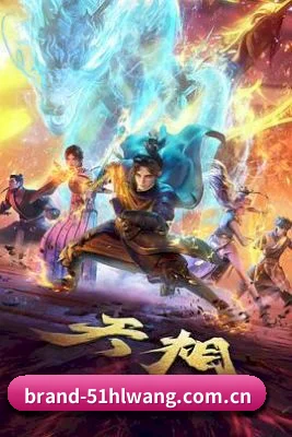 吃瓜阵地建立